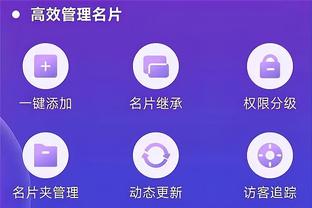 18新利全站app截图4